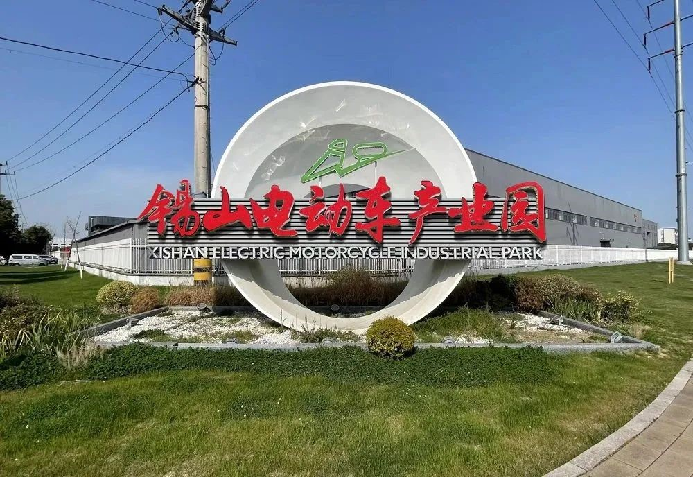 深度本地化策略制胜全球：中国电动两轮车出海爆发！