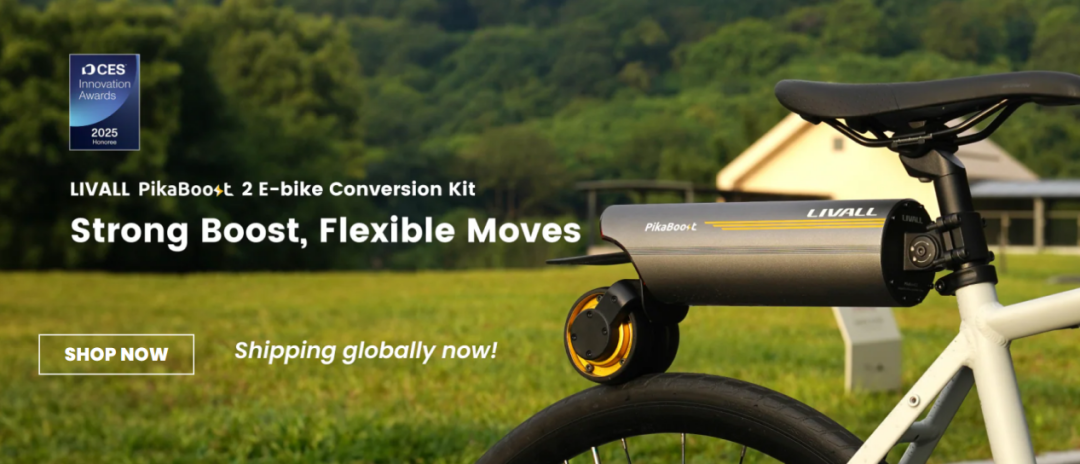 智能运动设备出海样本：LIVALL靠骑行头盔年销4.2亿，亚马逊北美增长230%