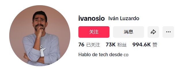 智能运动设备出海样本：LIVALL靠骑行头盔年销4.2亿，亚马逊北美增长230%