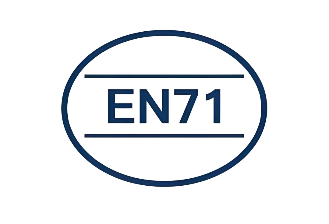 儿童玩具出口欧洲必备：EN71认证新规详解与卖家合规指南