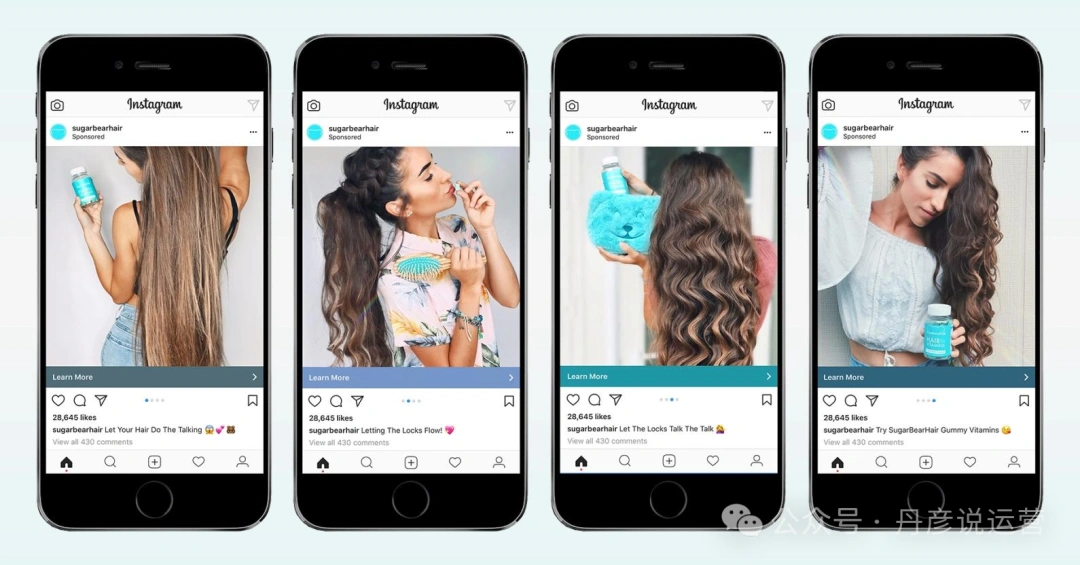 Instagram 广告 Sugarbear 头发轮播广告 新手也能赚!Instagram 广告投放与变现完整指南
