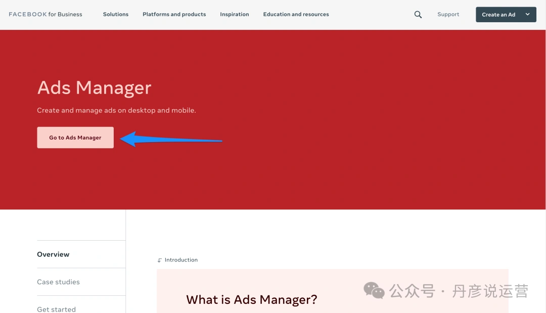 Instagram 广告广告管理器 新手也能赚!Instagram 广告投放与变现完整指南