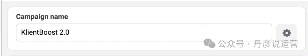 Instagram 广告活动名称 新手也能赚!Instagram 广告投放与变现完整指南
