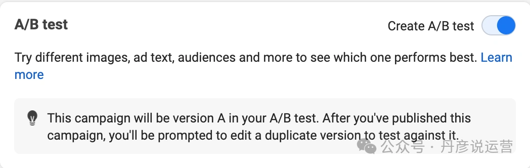 Instagram 广告 A/B 测试 新手也能赚!Instagram 广告投放与变现完整指南