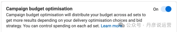 Instagram广告系列预算优化 新手也能赚!Instagram 广告投放与变现完整指南