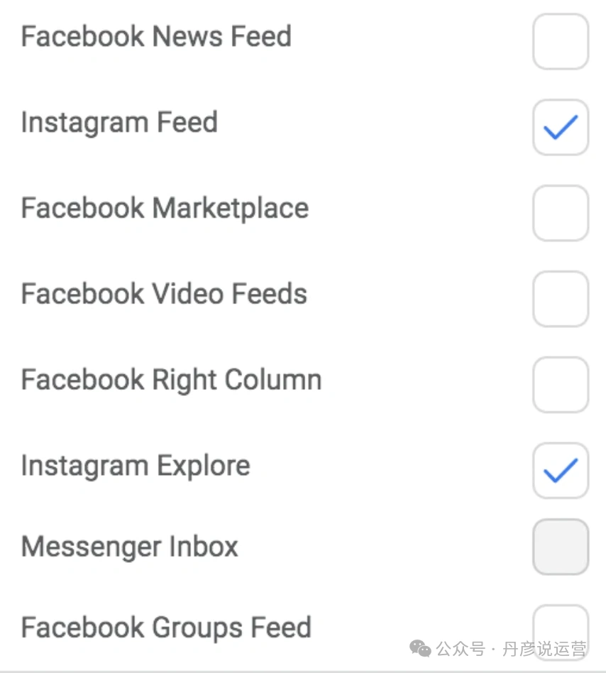 Instagram 广告手动投放 新手也能赚!Instagram 广告投放与变现完整指南