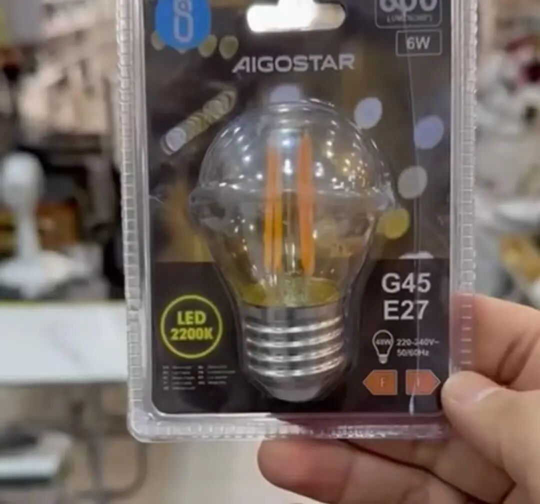 福州跨境隐形冠军爱购年入14.8亿，靠灯泡插座打入欧洲万家小店