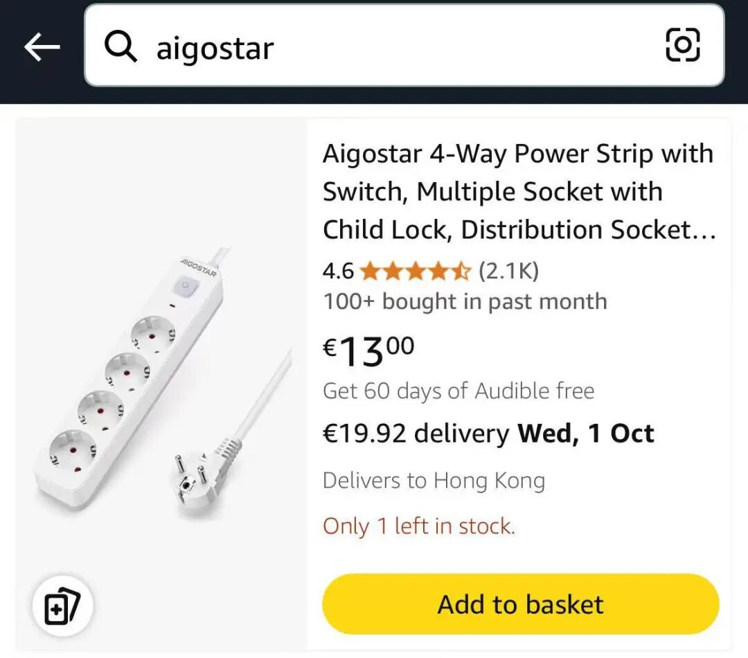 福州跨境隐形冠军爱购年入14.8亿，靠灯泡插座打入欧洲万家小店