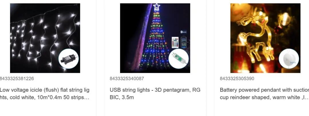 福州跨境隐形冠军爱购年入14.8亿，靠灯泡插座打入欧洲万家小店