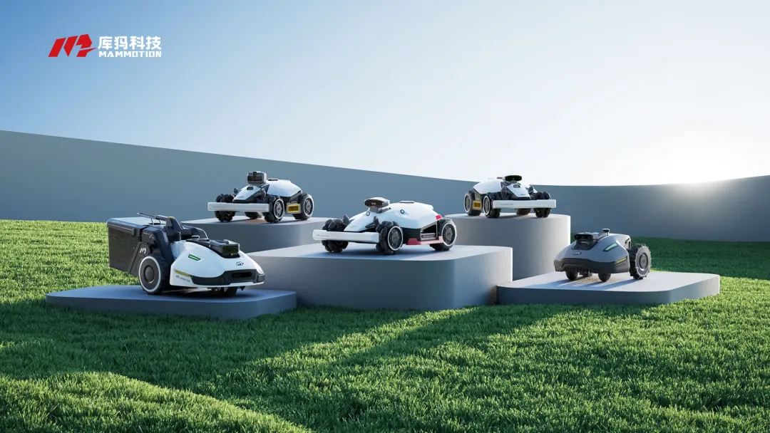 中国庭院机器人抢占欧美市场：无边界割草与除雪设备重构家庭园艺生态