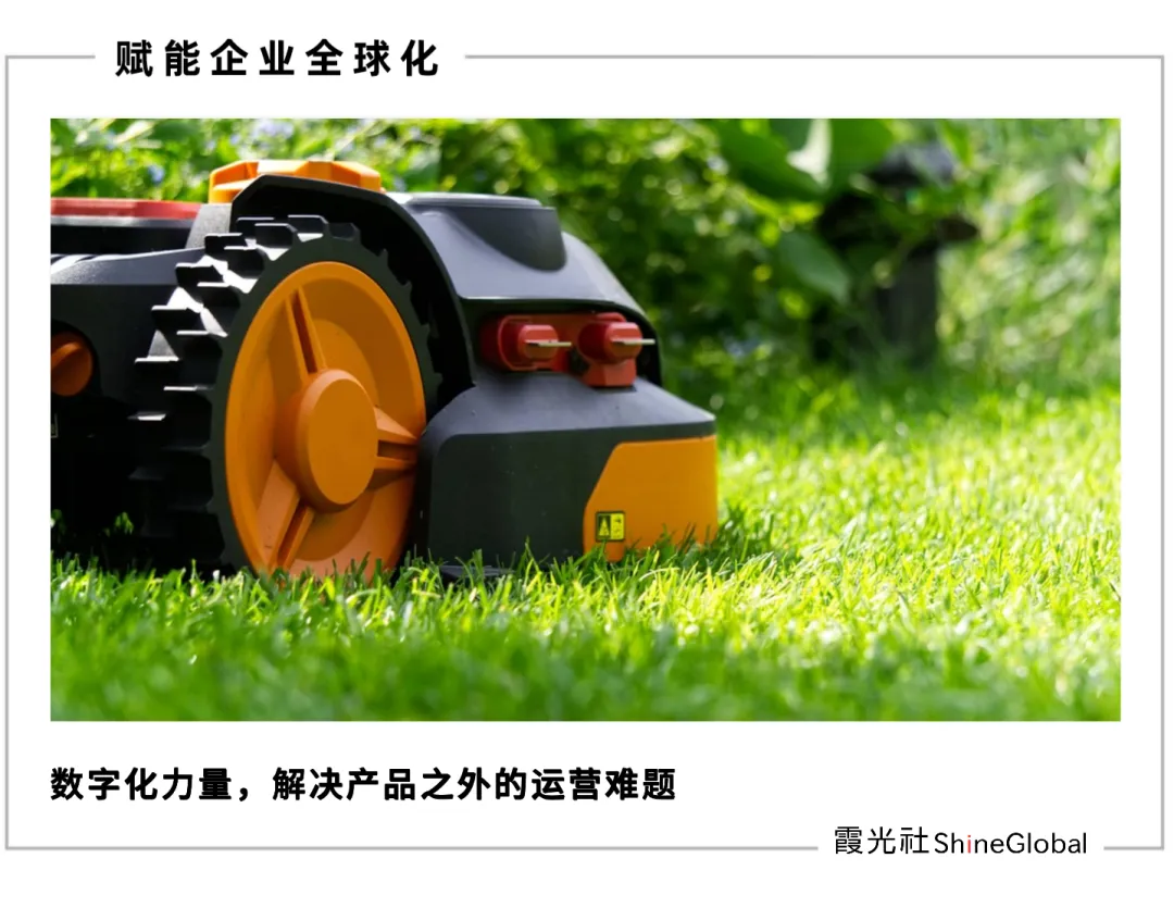 中国庭院机器人抢占欧美市场：无边界割草与除雪设备重构家庭园艺生态