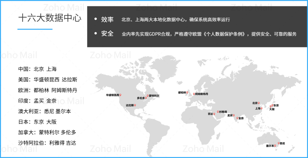 中国庭院机器人抢占欧美市场：无边界割草与除雪设备重构家庭园艺生态