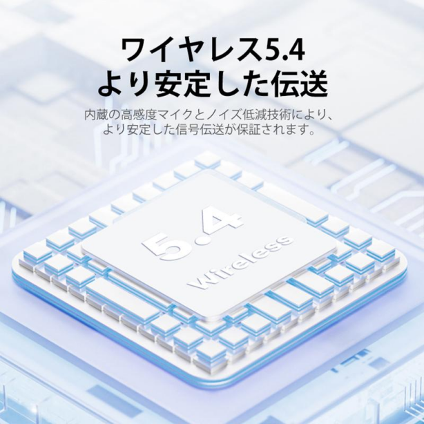 拿下82.6亿美元市场，日本人疯抢！这款蓝牙眼镜火了|爆品洞察