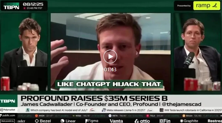 Profound CEO James Cadwallader接连登上《炉边谈话》等财经节目 GEO爆火凭什么?拆解GEO爆火底层逻辑!