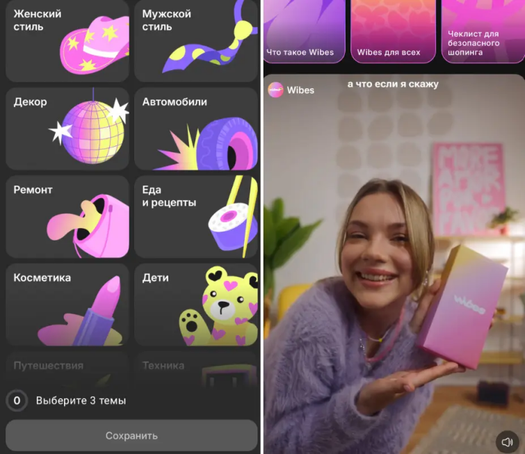 TikTok成Z世代购物新入口：2025年美国站单月GMV达10.9亿美元，社交电商重塑消费决策路径