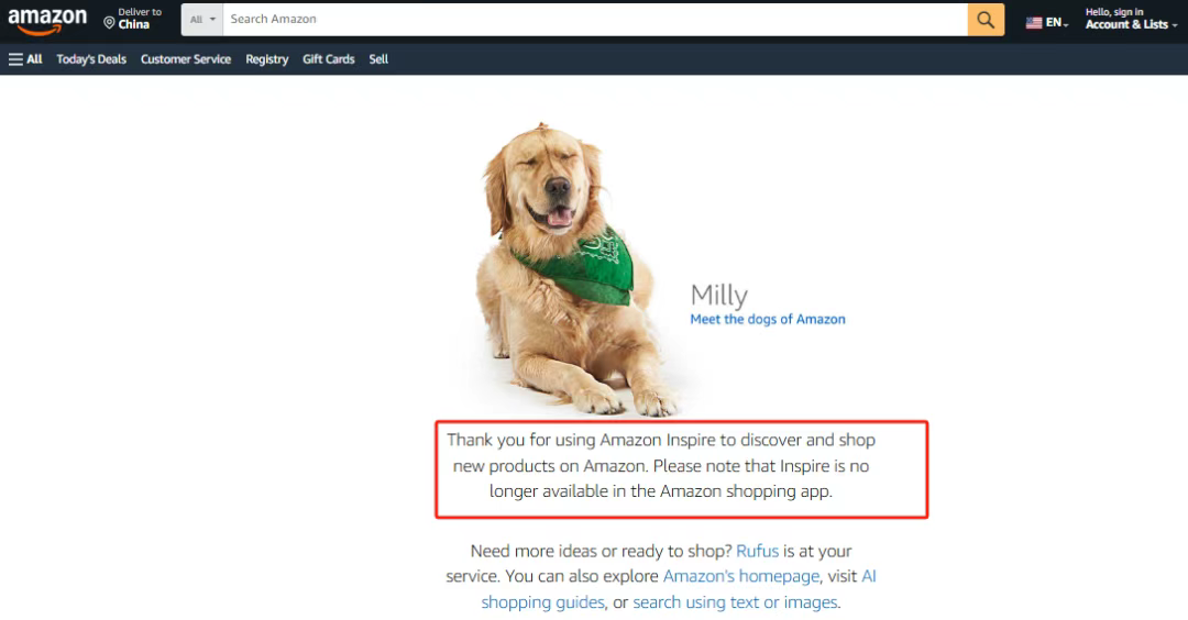 TikTok成Z世代购物新入口：2025年美国站单月GMV达10.9亿美元，社交电商重塑消费决策路径