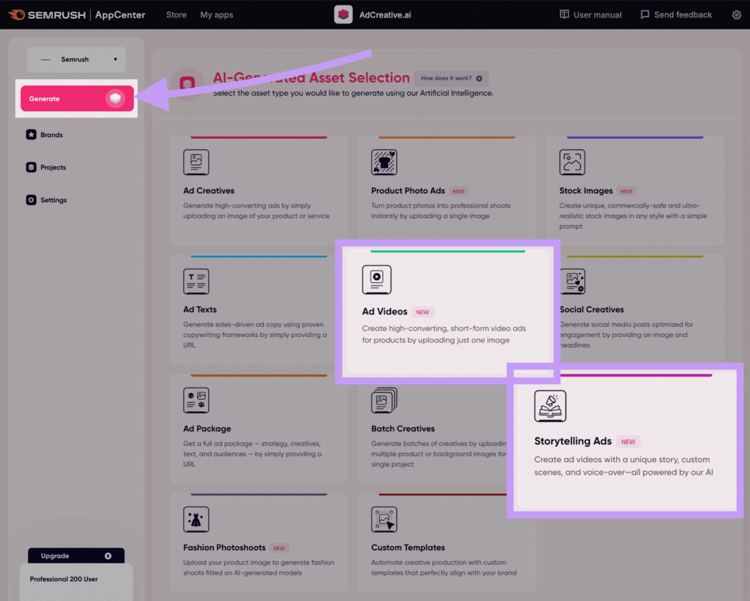 怎么在YouTube上创建视频广告？详解YouTube视频广告创建方法！