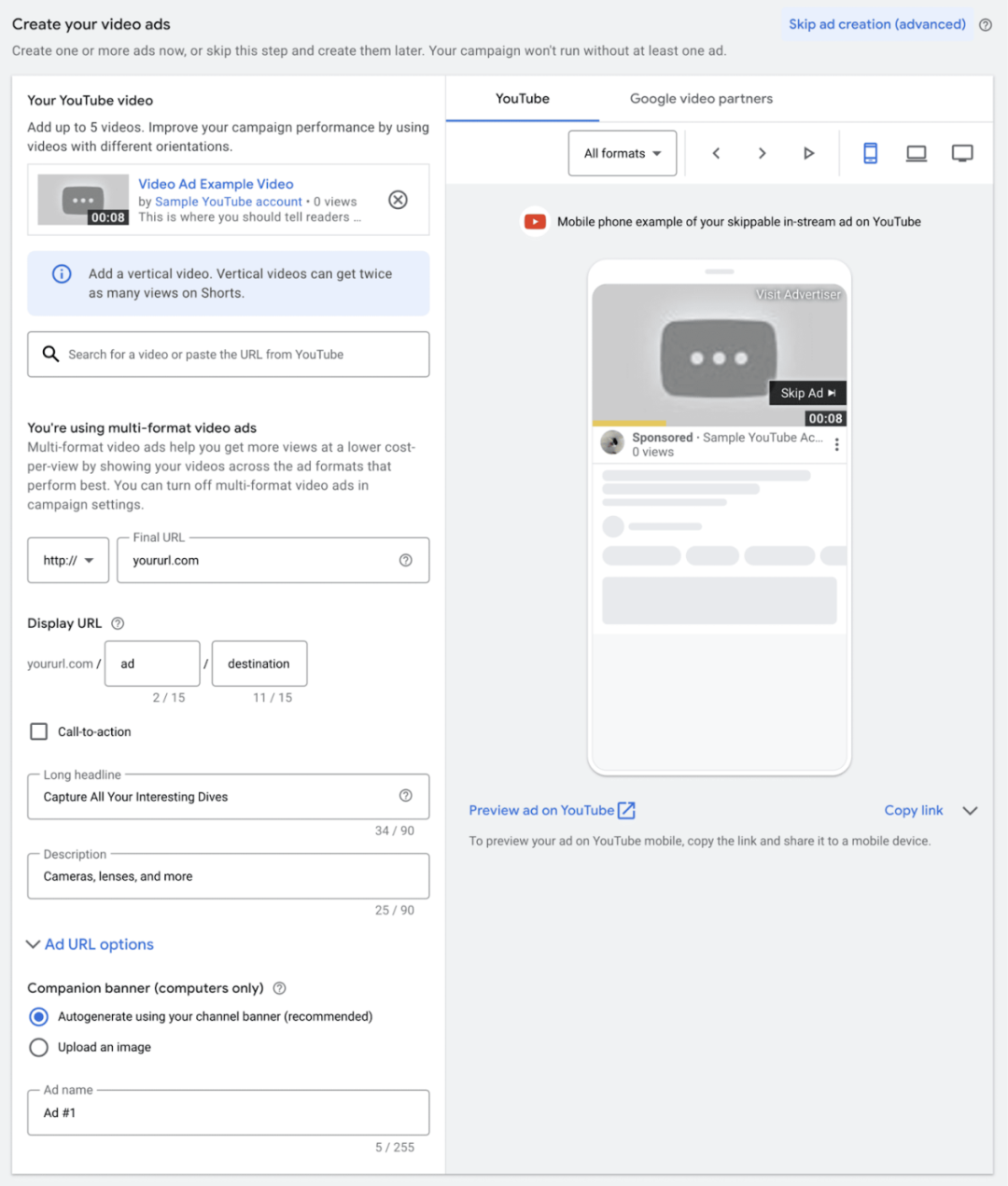 怎么在YouTube上创建视频广告？详解YouTube视频广告创建方法！