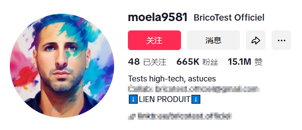 深圳AI玩具品牌Haivivi出海半年售25万台：BubblePal挂件玩具融合AIGC与IP授权，年销售额破亿