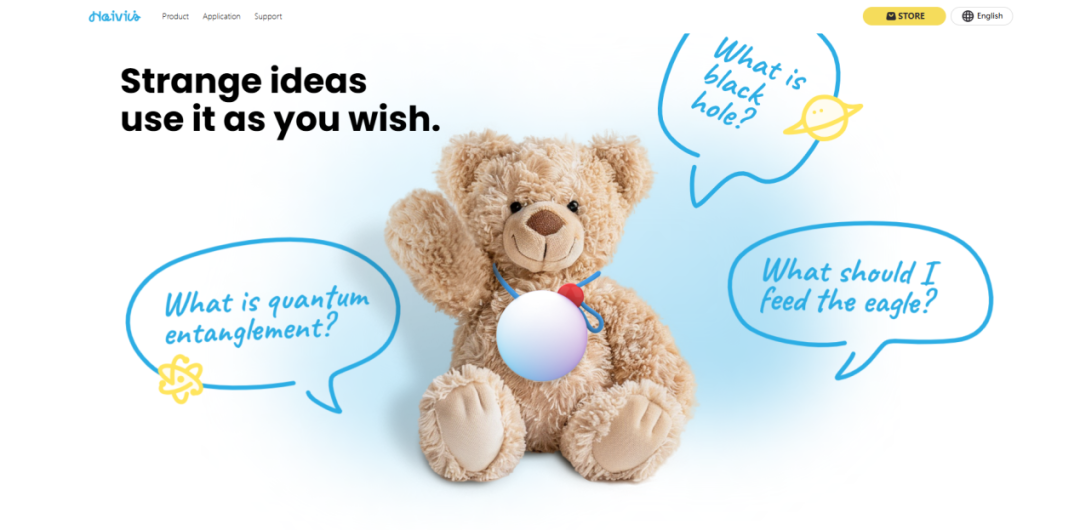 深圳AI玩具品牌Haivivi出海半年售25万台：BubblePal挂件玩具融合AIGC与IP授权，年销售额破亿