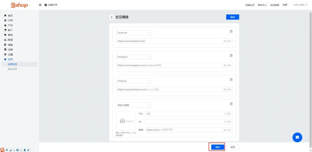 图片 智能指环赛道崛起:Ringconn年收破千万美元,睡眠运动监测功能撬动健康穿戴市场