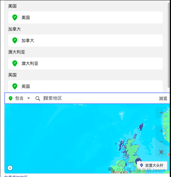 一文讲清独立站facebook广告怎么投放？