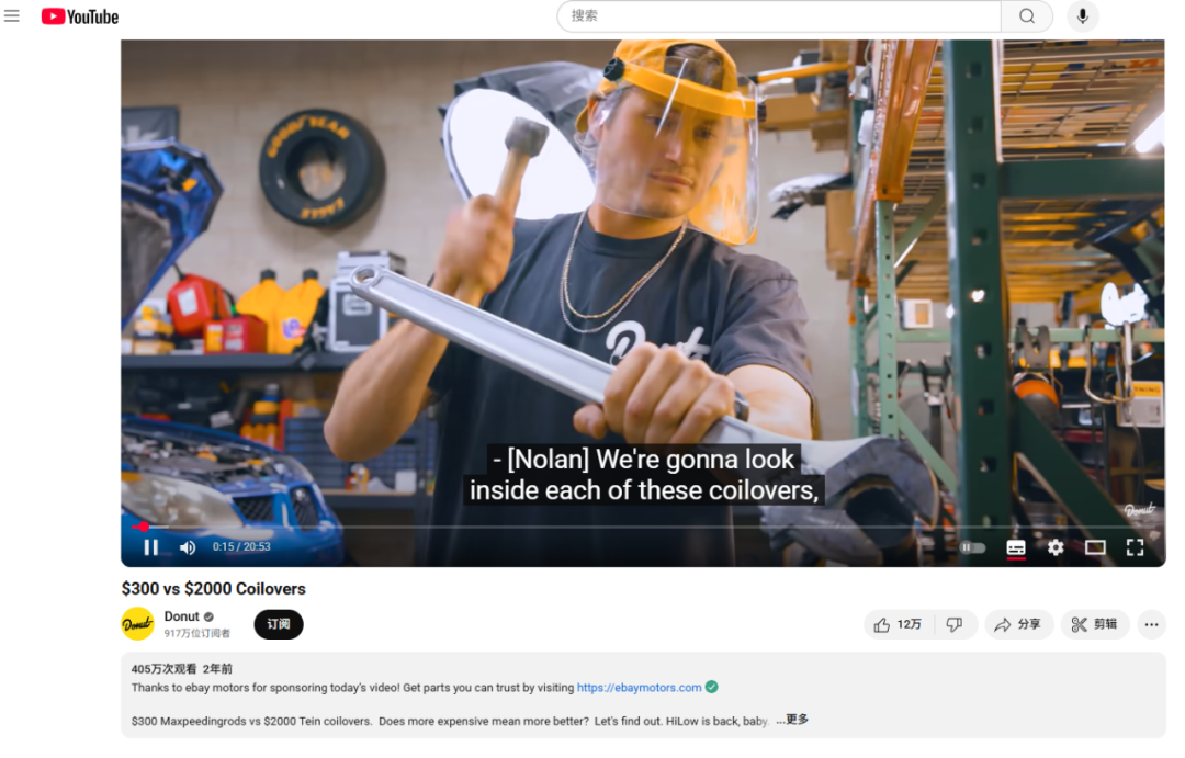 中国汽配品牌MaxpeedingRods征服全球：从赛车连杆切入，年销涡轮增压器50万台，覆盖176国