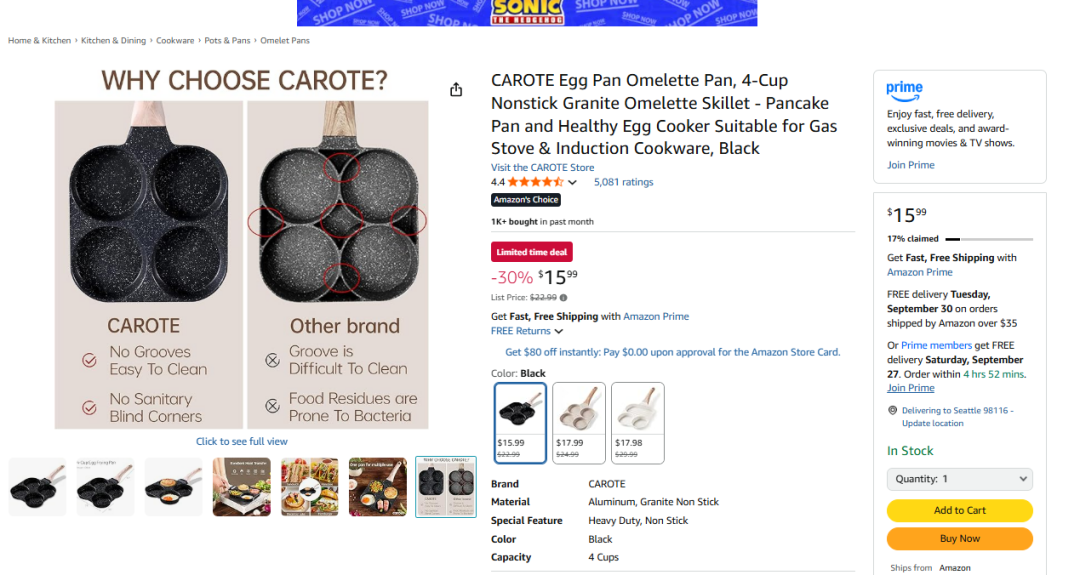 年销超15亿！卡罗特如何靠“一口锅”征服全球厨房？