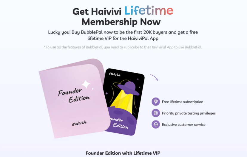 拿下2亿融资，Haivivi为何成为AI玩具出海“独狼”？