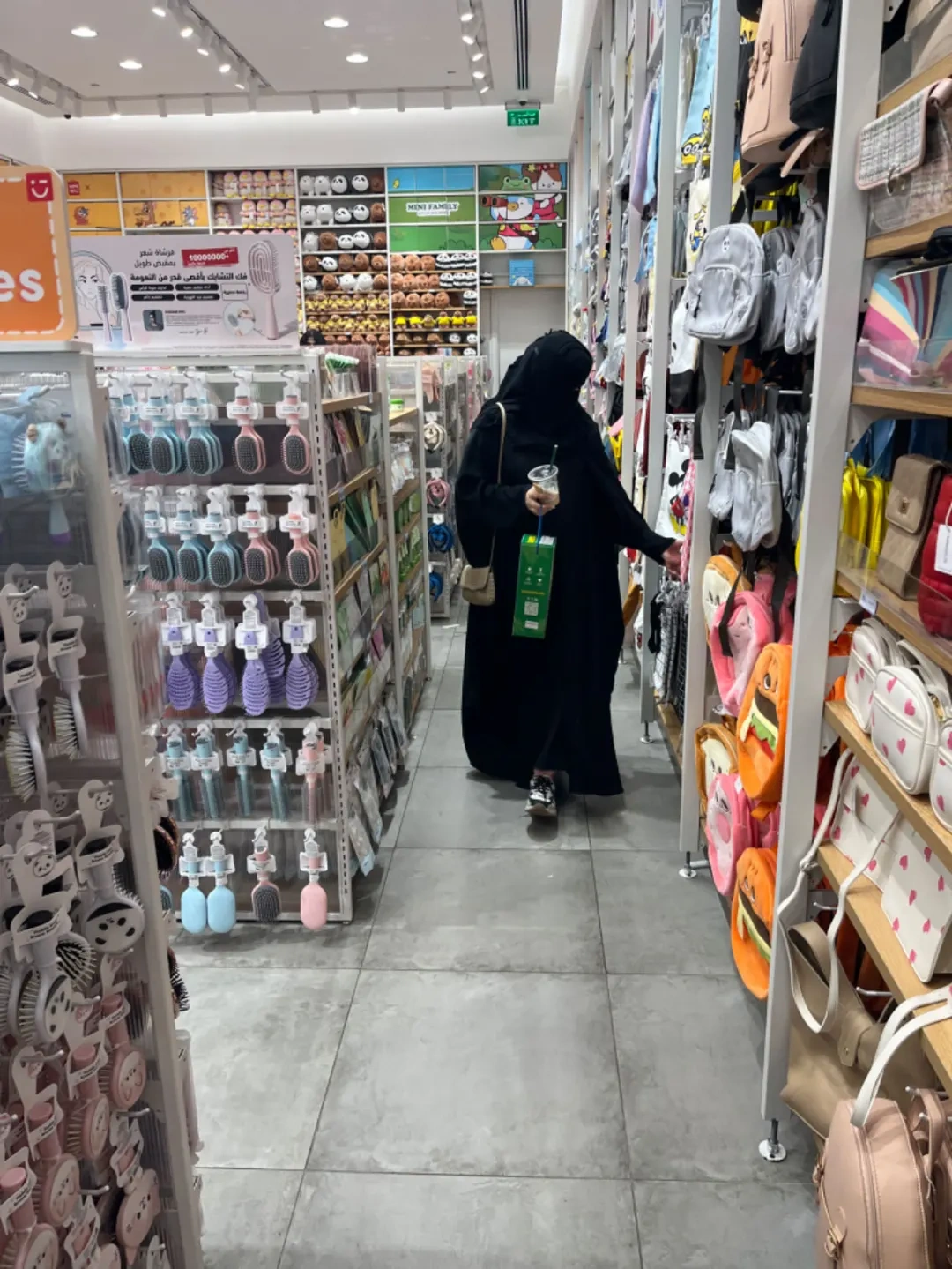 图片 95后创业沙特奶茶奇迹:情绪经济撬动中东市场