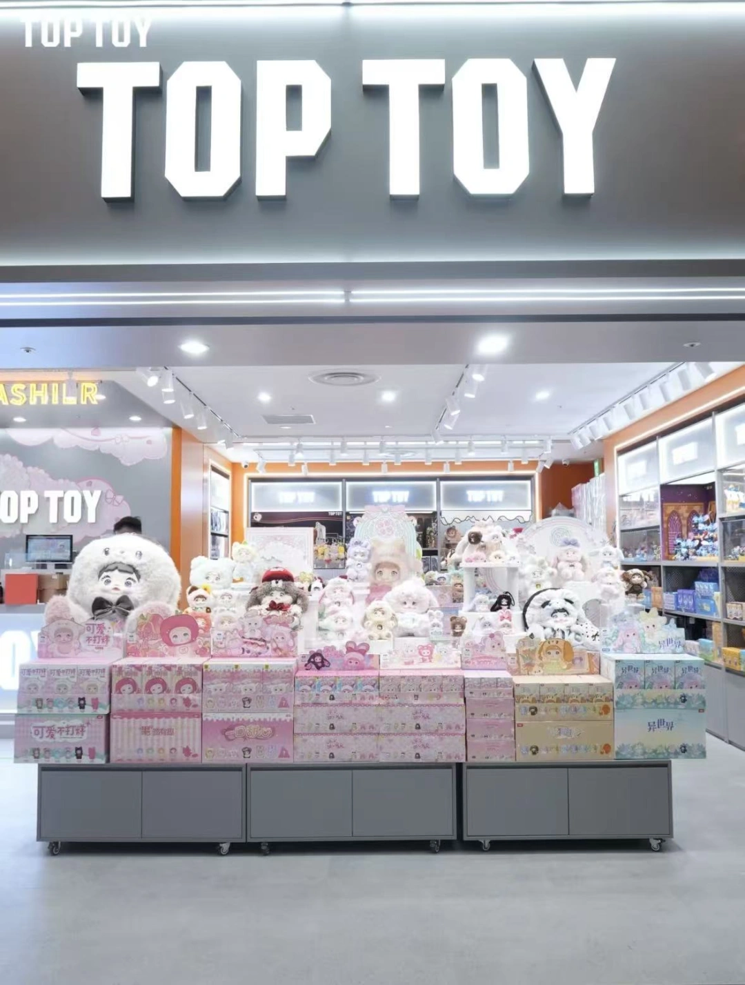 图片 潮玩第二股之争:TOP TOY 递表港交所,它能成为下一个“泡泡玛特”吗?