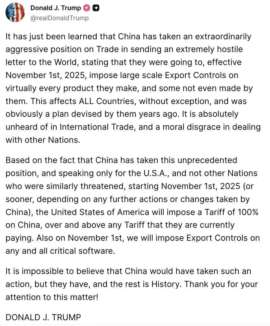 突发！特朗普宣布对华加征100%关税，11月1日生效！