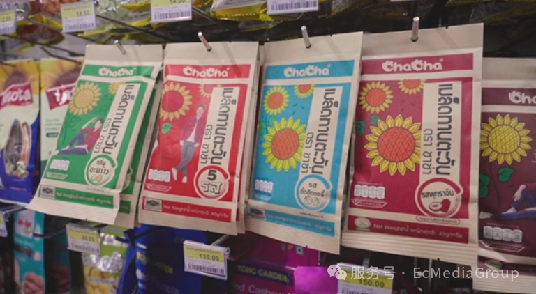 辣条、酸辣粉征服东南亚!中国零食出海的下一个爆款在哪里?