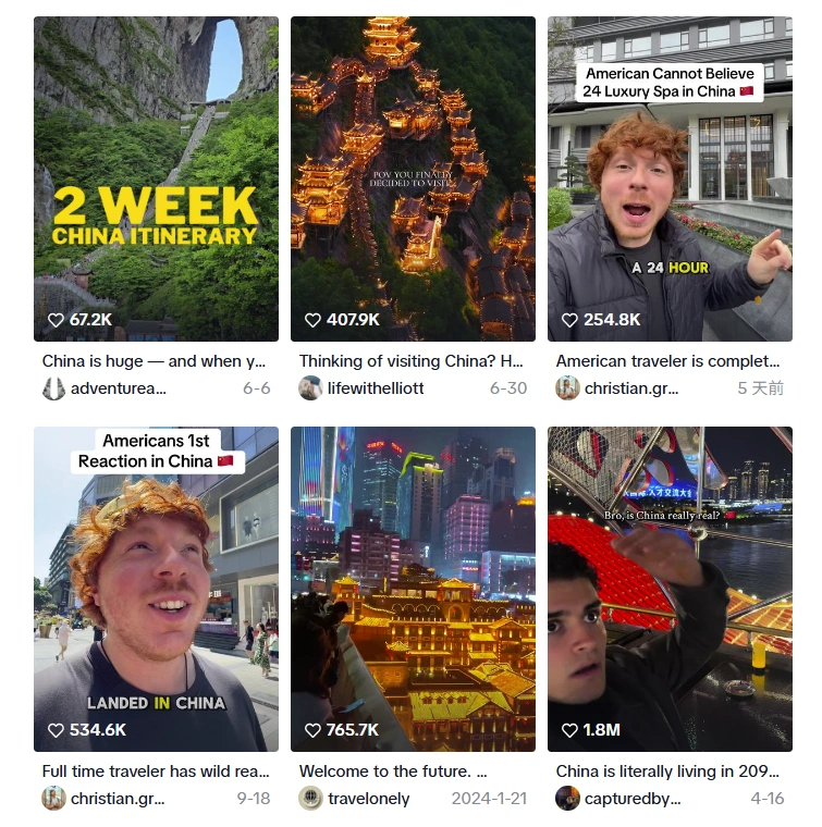 图片 老外“China Travel”带火跨境商机:非遗折扇海外溢价26倍,汉服、智能硬件、文创单品需求暴涨
