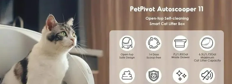 TikTok美区宠物智能用品爆款:PetPivot自动猫砂盆月销1.6万件,GMV超200万美元登顶类目