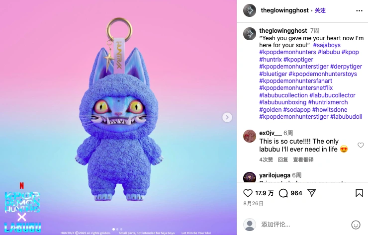 图片 中国潮玩Labubu登顶Google万圣节搜索榜:北美宠物儿童装热销,靠情绪共鸣破文化壁垒