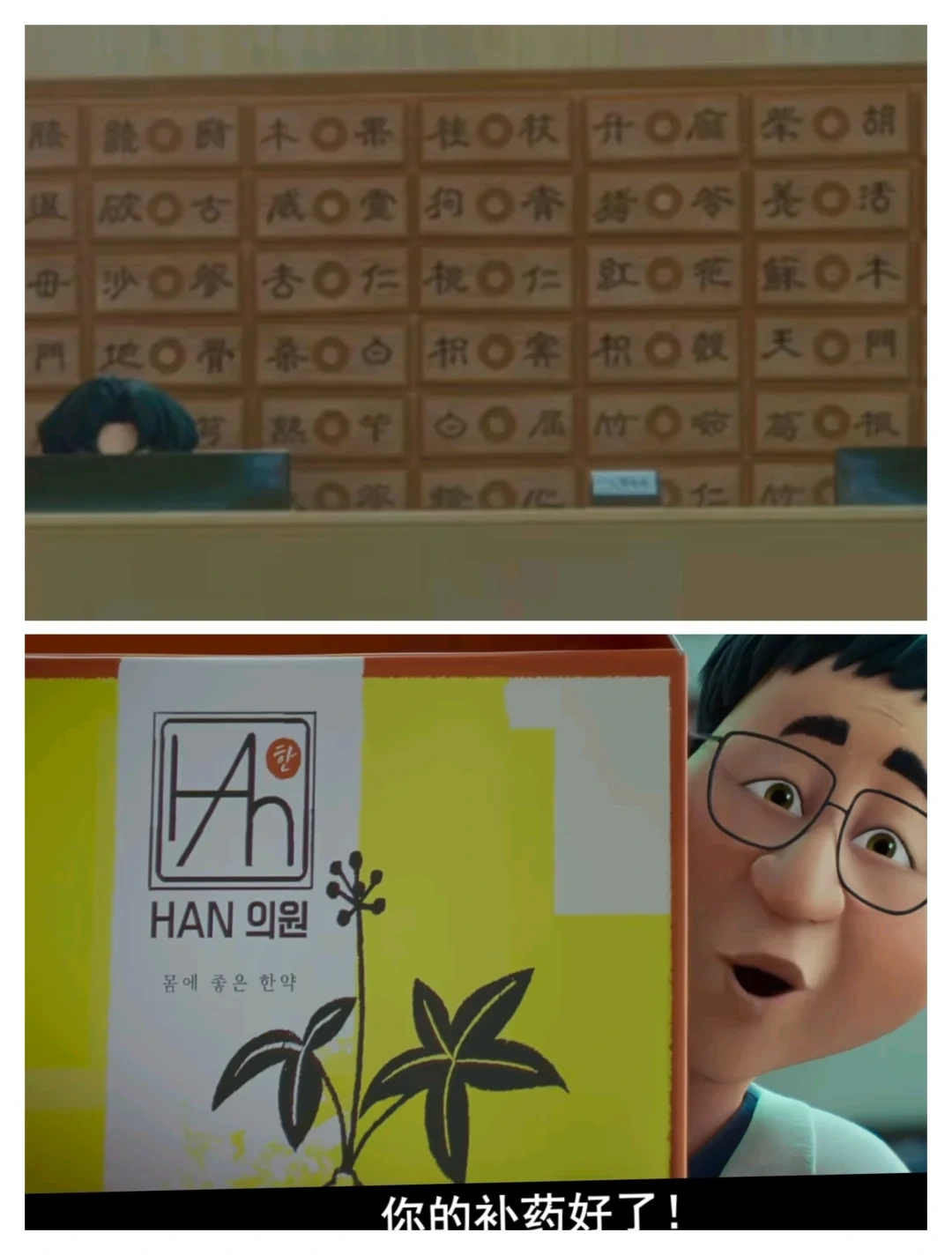 图片 中国潮玩Labubu登顶Google万圣节搜索榜:北美宠物儿童装热销,靠情绪共鸣破文化壁垒
