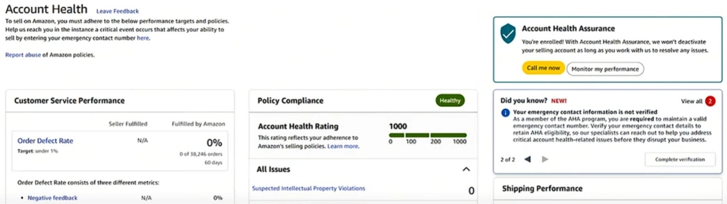 图片 Listing申诉失败还能复核?满血复活教程来啦!