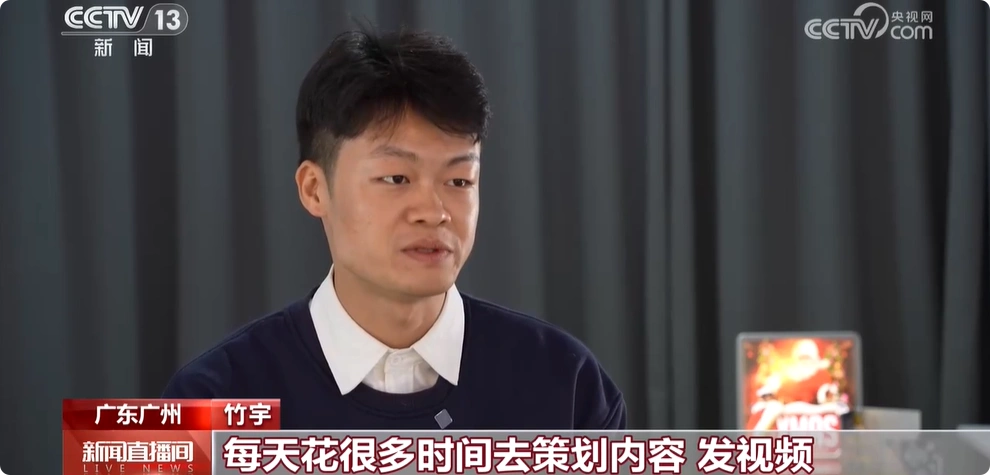 图片 中国LED灯牌厂靠TikTok抽象营销逆袭:Tony个人IP爆火,单视频播放2210万,矩阵号粉丝超800万