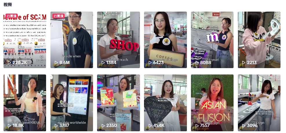 图片 中国LED灯牌厂靠TikTok抽象营销逆袭:Tony个人IP爆火,单视频播放2210万,矩阵号粉丝超800万