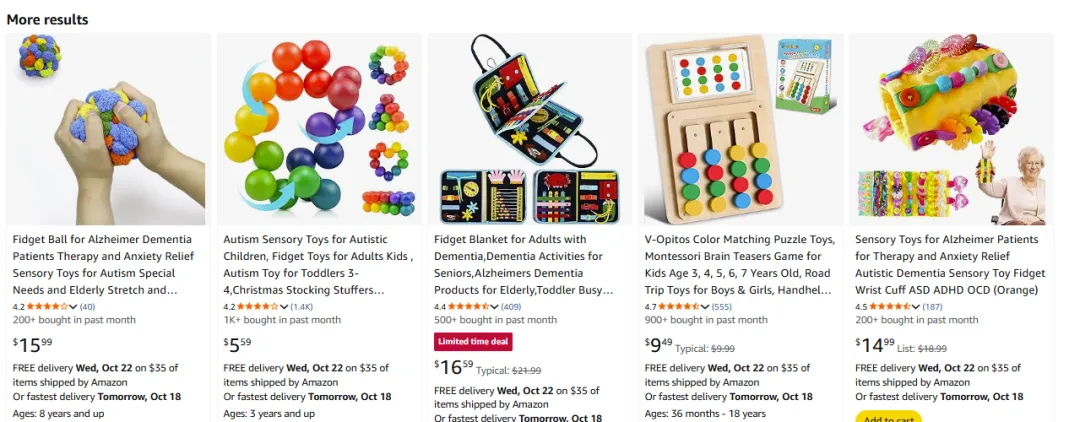 老龄化催生银发玩具新赛道：日本亚马逊老年玩具溢价超10美元，功能性产品需求激增