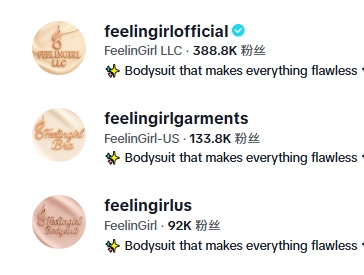 图片 Body Positivity浪潮下,中国塑身衣如何靠"舒适塑形"打开欧美千万市场?