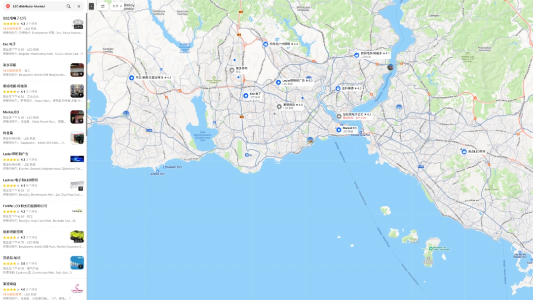 图片 掘金土耳其:8560万人口背后的电商平台与社交渠道全攻略