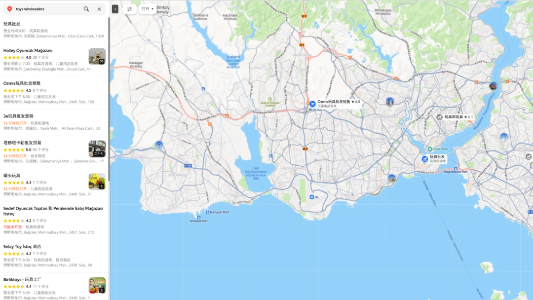 图片 掘金土耳其:8560万人口背后的电商平台与社交渠道全攻略