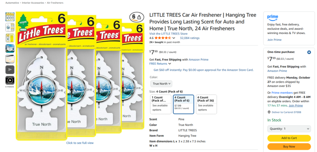 图片 外国人为中国汽配疯狂,但亚马逊热销榜第一的不是零件是……