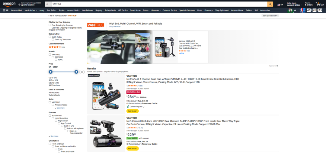 连续5年欧美销冠，深圳品牌的行车记录仪占领老美汽车！