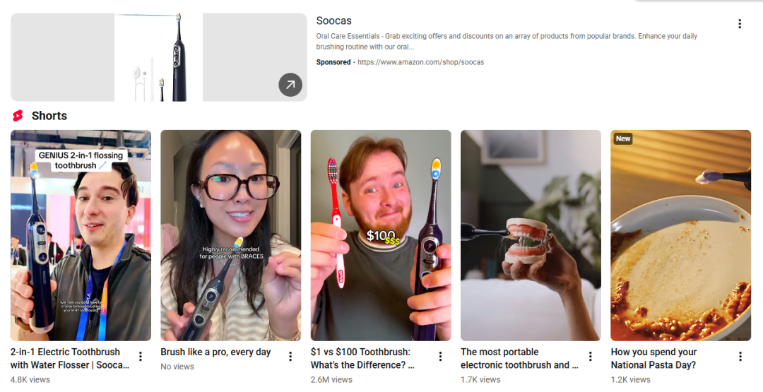 嘴巴里的生意：口腔护理品牌用内容征服550亿美元的市场