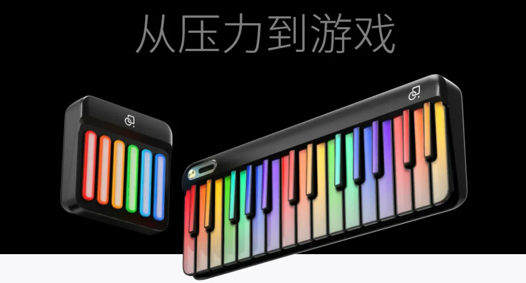 5分钟弹出第一首歌——PopuMusic靠"游戏化学习"征服百万用户​