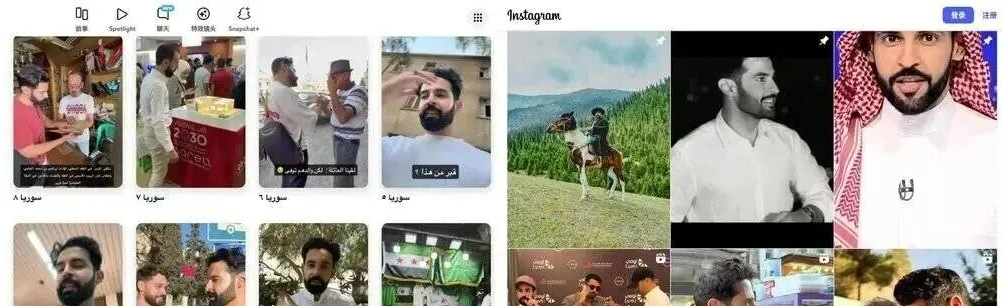 隐私至上:解读沙特社交生态与中国品牌的出海机遇