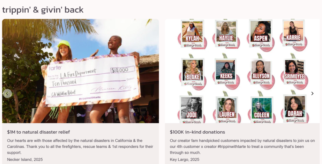 30天卖千万！这款“精准遮瑕刷”在TikTok卖爆了！